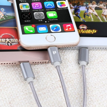 braided  3 IN 1 CABLE 1.5M