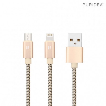 braided  2 IN 1 CABLE 1M