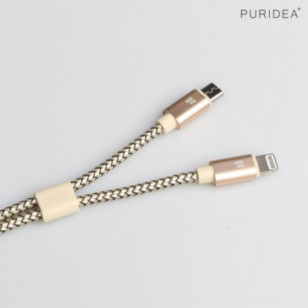 braided  2 IN 1 CABLE 1M