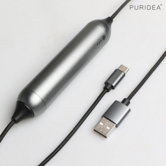 pueridea LIGHTING CABLE +POWER BANK 