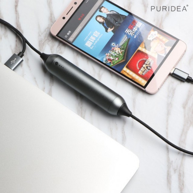 pueridea LIGHTING CABLE +POWER BANK 
