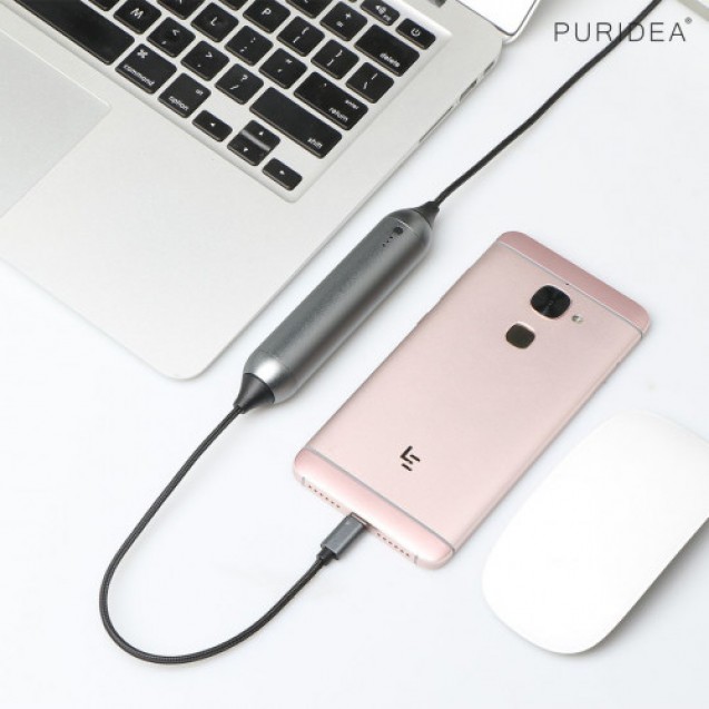pueridea LIGHTING CABLE +POWER BANK 