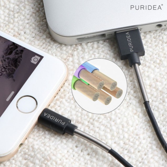 pureidea  Lightning Metallic Spring Cable 1M