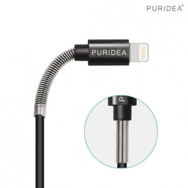 pureidea  Lightning Metallic Spring Cable 1M
