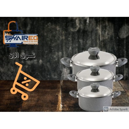 Nouval Granite Pot Set - 3 Pieces