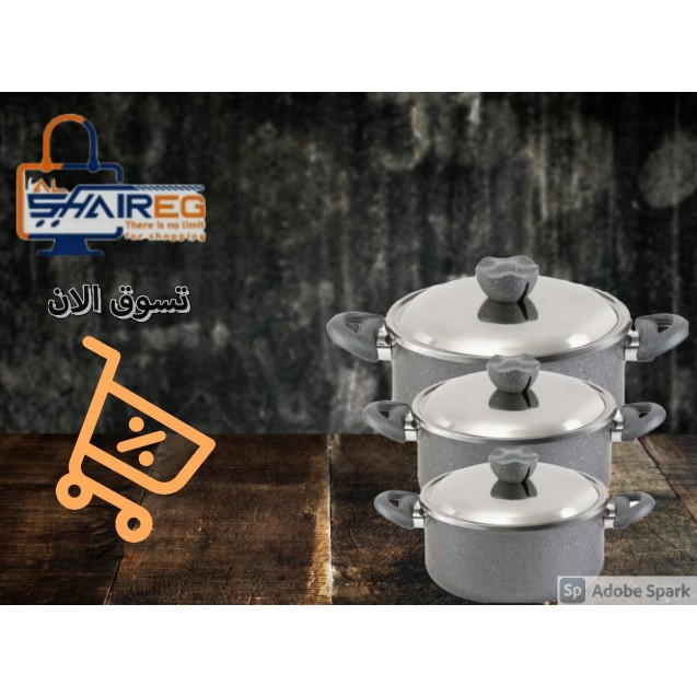 Nouval Granite Pot Set - 3 Pieces Nouval Granite Pot Set - 3 Pieces