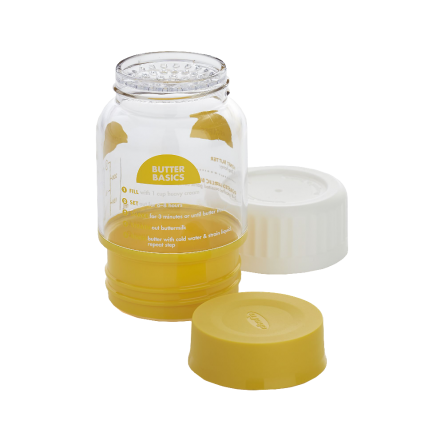 Chef'n Buttercup Butter Maker