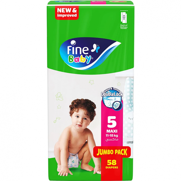 Fine Baby Double Lock Diapers Maxi Size 5 11-18 Kg - 58 Diaper