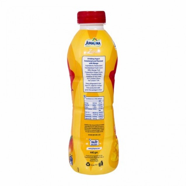 Juhayna Zabado Mango Yogurt Drink - 440 ml