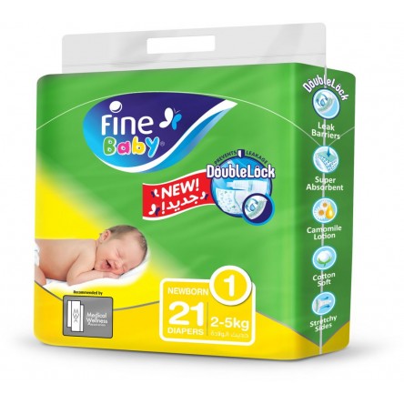 Fine Baby Diapers Medium Yellow 40 Pieces (9:4kg) New Shape