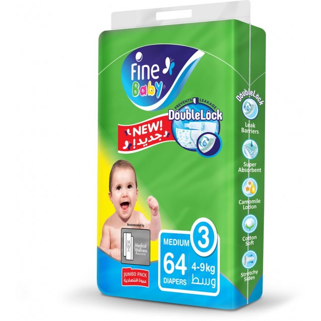 Fine Baby Diapers Size 3 Diapers, Medium 4-9 kg, 64 Diapers