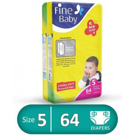 Fine Baby Diapers Size 5, Maxi 11-18kg, 64 Diaper Count