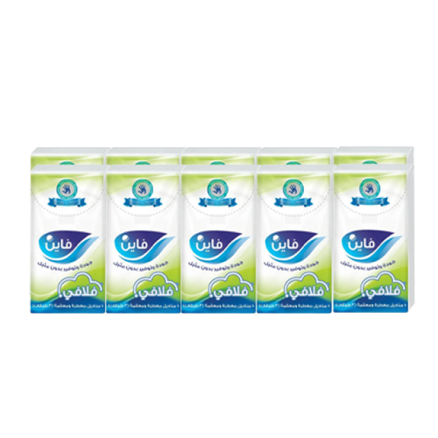 Fine Fluffy Scented Sterilized Pocket Tissues, 10 Tissues x 3 Layers - 10 Pieces