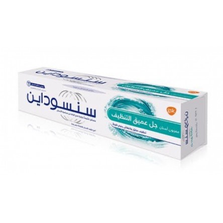 Sensodyne Toothpaste Deep Clean 20ml
