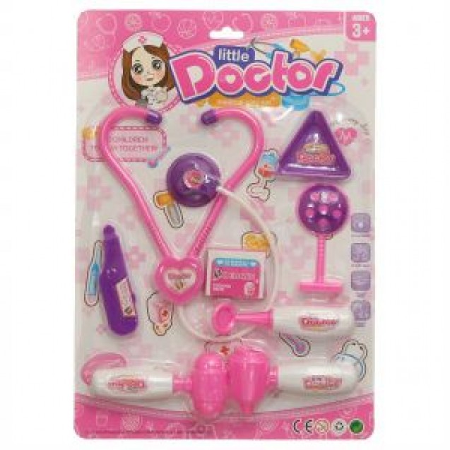 Faroplast kitchen medium set toy for kids